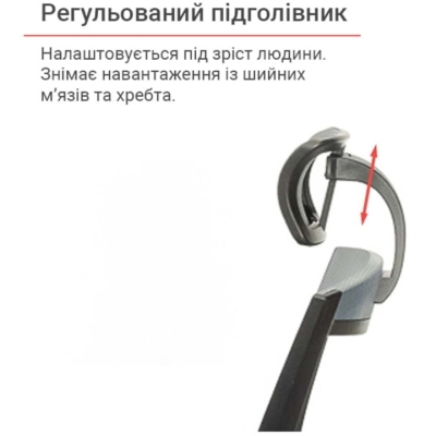 Кресло АКЛАС Прима PL HR ANF (Черный/Серый)