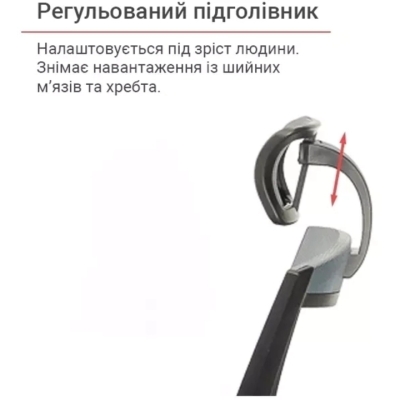 Кресло АКЛАС Прима PL HR ANF (Черный/Серый)