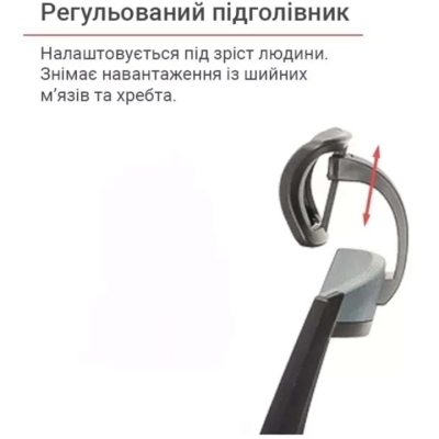 Кресло АКЛАС Прима PL HR ANF (Черный/Серый)