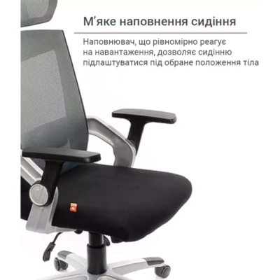 Кресло АКЛАС Прима PL HR ANF (Черный/Серый)