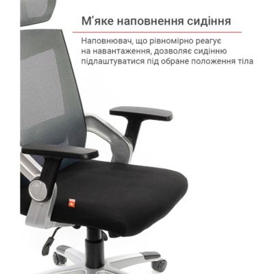 Кресло АКЛАС Прима PL HR ANF (Черный/Серый)