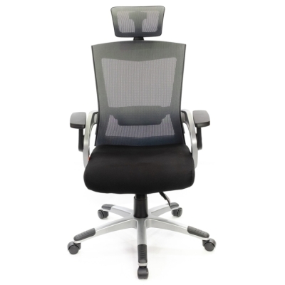 Кресло АКЛАС Прима PL HR ANF (Черный/Серый)