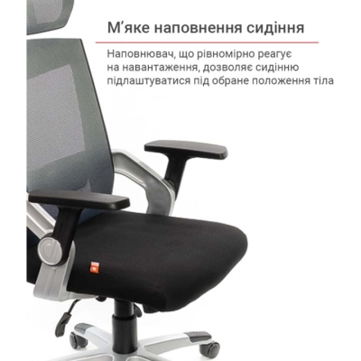 Кресло АКЛАС Прима PL HR ANF Серое