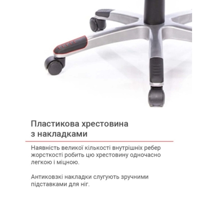 Кресло АКЛАС Прима PL HR ANF Серое