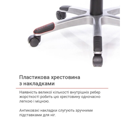 Кресло АКЛАС Прима PL HR ANF Серое