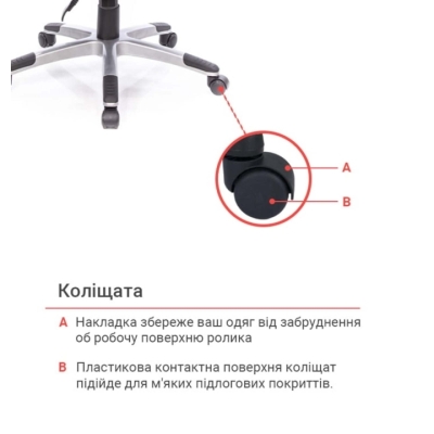 Кресло АКЛАС Прима PL HR ANF Серое