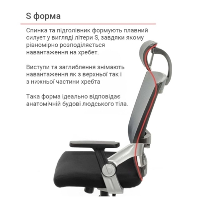 Кресло АКЛАС Прима PL HR ANF Серое