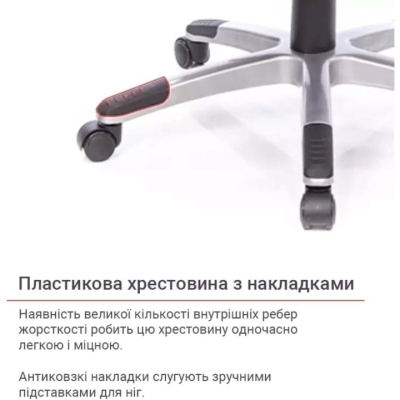 Кресло АКЛАС Прима PL HR ANF (Черный/Синий)