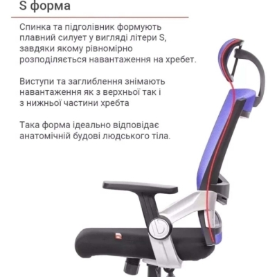 Кресло АКЛАС Прима PL HR ANF (Черный/Синий)