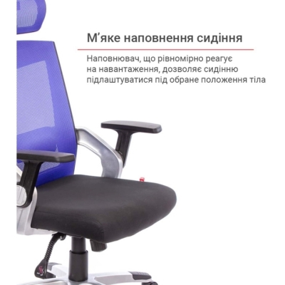 Кресло АКЛАС Прима PL HR ANF (Черный/Синий)