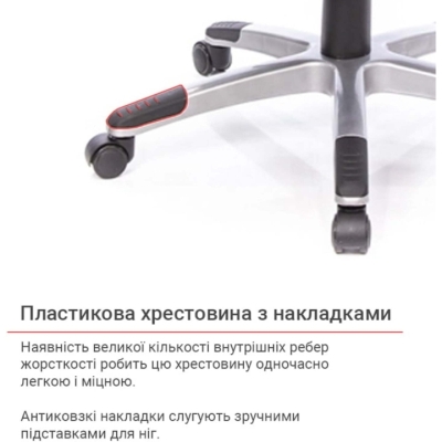 Кресло АКЛАС Прима PL HR ANF (Черный/Синий)