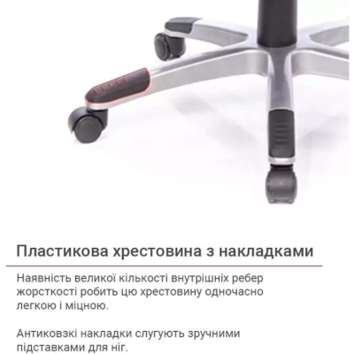 Кресло АКЛАС Прима PL HR ANF (Черный/Черный)