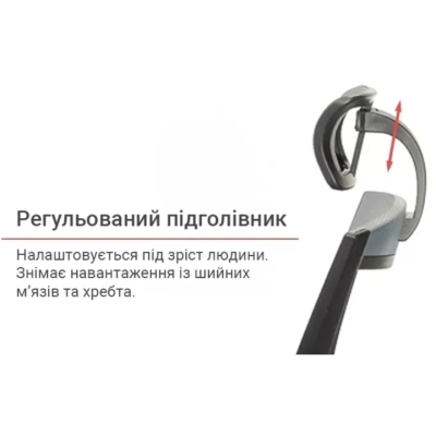 Кресло АКЛАС Прима PL HR ANF (Черный/Черный)