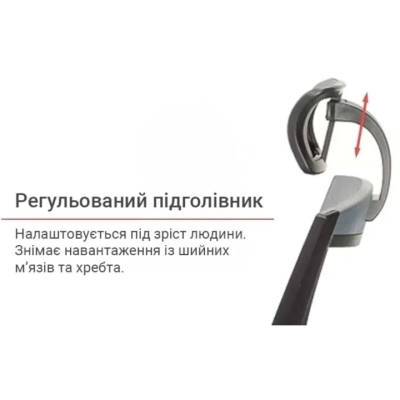 Кресло АКЛАС Прима PL HR ANF (Черный/Черный)