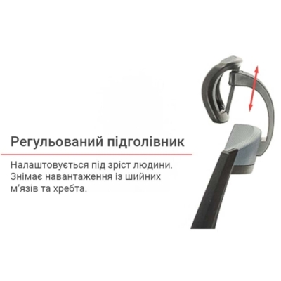 Кресло АКЛАС Прима PL HR ANF (Черный/Черный)