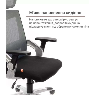 Кресло АКЛАС Прима PL HR ANF (Черный/Черный)