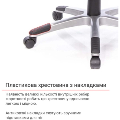 Кресло АКЛАС Прима PL HR ANF (Черный/Черный)