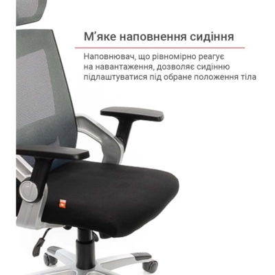 Кресло АКЛАС Прима PL HR ANF (Черный/Черный)