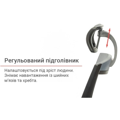 Кресло АКЛАС Прима PL HR ANF Черное