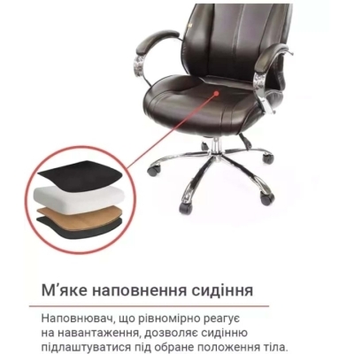 Кресло АКЛАС Сетиф CH ANF (PU Темно-коричневый)