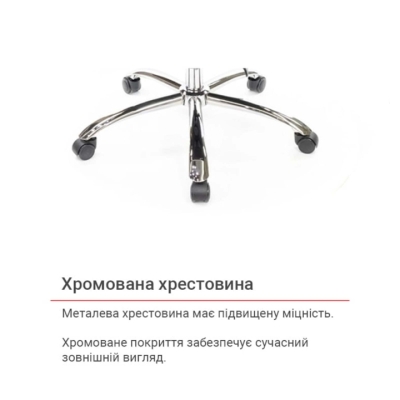 Кресло АКЛАС Сетиф CH ANF Коричневое