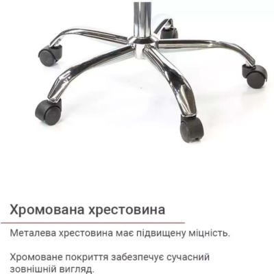 Кресло АКЛАС Сити CH ANF (Серый)