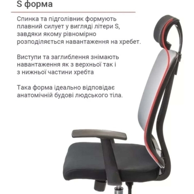 Кресло АКЛАС Сити CH ANF (Серый)