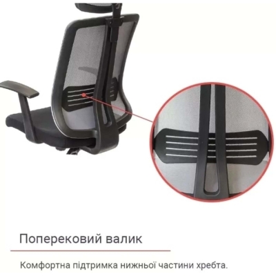 Кресло АКЛАС Сити CH ANF (Серый)