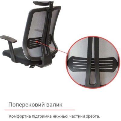 Кресло АКЛАС Сити CH ANF Серое