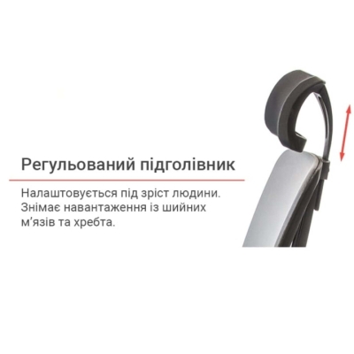 Кресло АКЛАС Сити CH ANF Серое