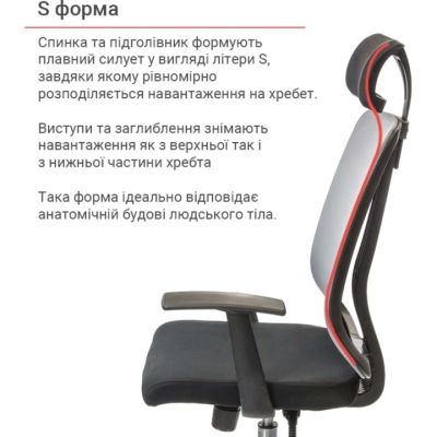 Кресло АКЛАС Сити CH ANF Серое