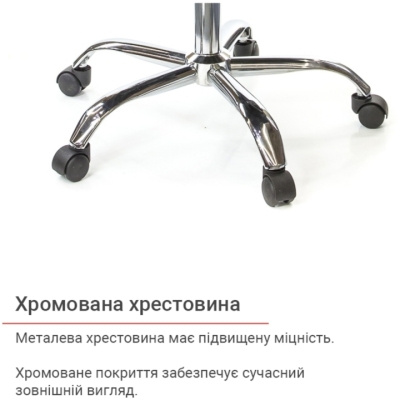 Кресло АКЛАС Сити CH ANF Серое