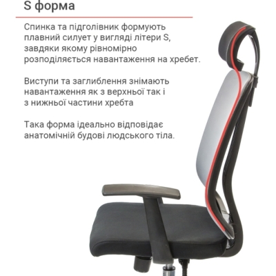Кресло АКЛАС Сити CH ANF Серое