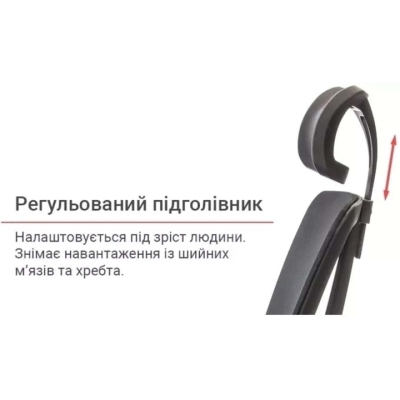 Кресло АКЛАС Сити CH ANF (Черный)