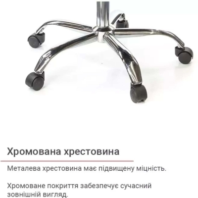 Кресло АКЛАС Сити CH ANF (Черный)