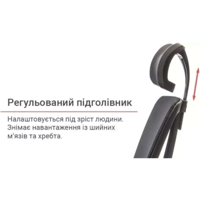 Кресло АКЛАС Сити CH ANF (Черный)