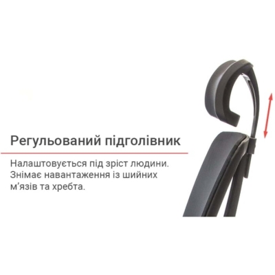 Кресло АКЛАС Сити CH ANF Черный (Черный)