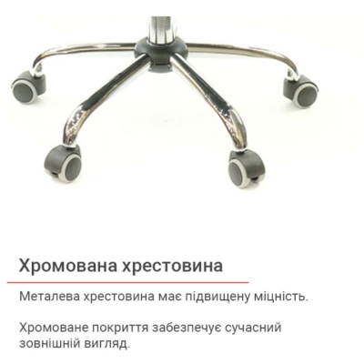 Кресло АКЛАС Тета CH PR Черный (Черный)