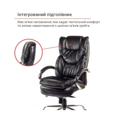 Кресло АКЛАС Флорида CH MB (Кожа LC-A Black/PU Black)