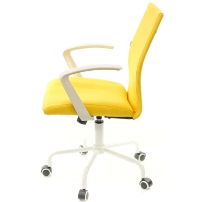 Кресло АКЛАС Арси WT TILT (Желтый)