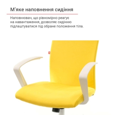 Кресло АКЛАС Арси WT TILT Желтое
