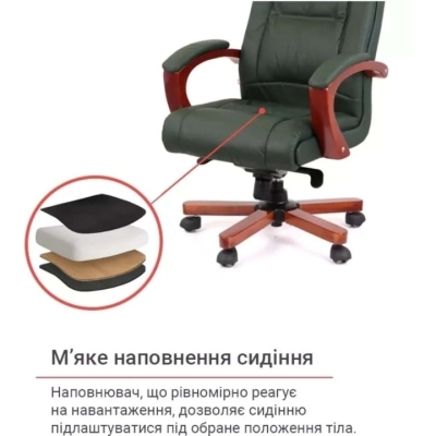 Кресло АКЛАС Артур EX MB (Кожа Lux LC Green/PU Зеленый)