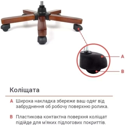 Кресло АКЛАС Атлант EX MB (Кожа Lux LC Green/PU Зеленый)