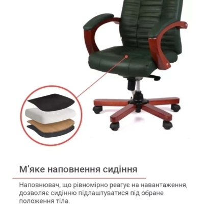 Кресло АКЛАС Атлант EX MB (Кожа Lux LC Green/PU Зеленый)