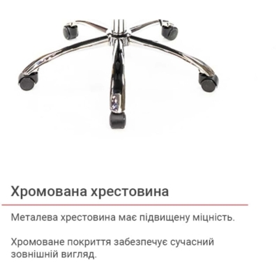 Кресло АКЛАС Бешар CH ANF (PU Темно-коричневый)