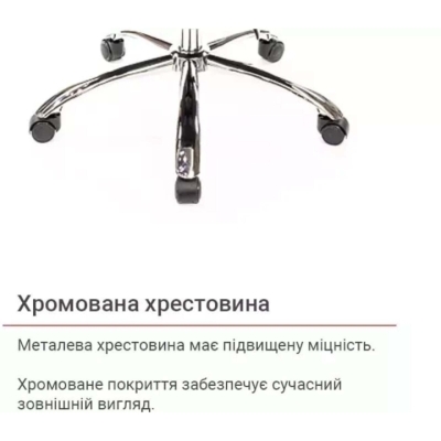 Кресло офисное АКЛАС Бешар CH ANF (PU Темно-коричневый)