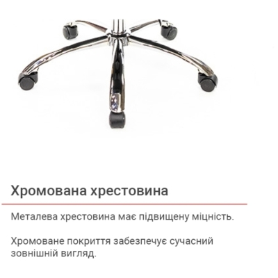 Кресло АКЛАС Бешар CH ANF Коричневый (PU-темно-коричневый)