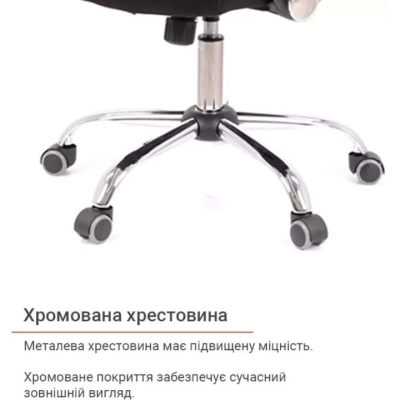 Кресло АКЛАС Гилмор СН TILT (Красный/Черный)