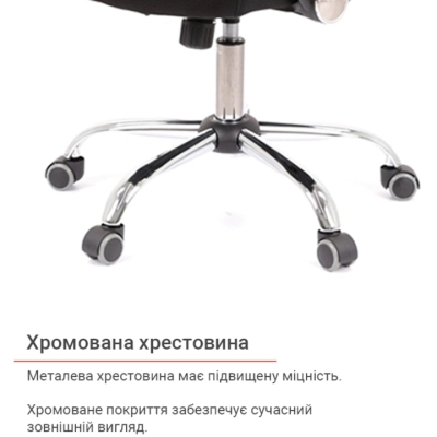 Кресло АКЛАС Гилмор СН TILT красное