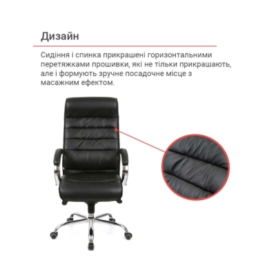 Кресло АКЛАС Камиль CH MB (Кожа LC-A Black/PU Black)